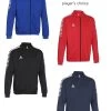 Select Trainingsjacke Argentina